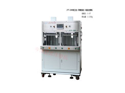 JTT-200双工位增压低压注塑机