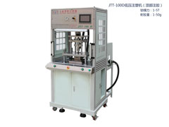 JTT-100-D顶部低压注塑机